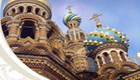 SAN PIETRO BURGO RUSSIA